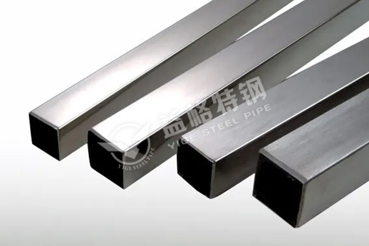 無縫方管主要應用于哪些行業領域?